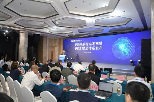 中國電子發(fā)布國內首個計算機軟硬件基礎體系標準，推動電子產品技術開發(fā)與銷售